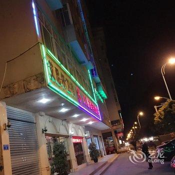 重庆黔江八展商务酒店酒店提供图片