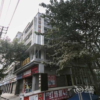 重庆江都宾馆酒店提供图片