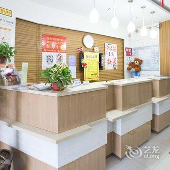 红柠快捷酒店(唐山华岩路店)酒店提供图片