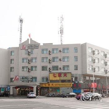 锦江之星(无锡学前店)酒店提供图片