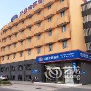 汉庭酒店(扬州江阳东路店)酒店提供图片