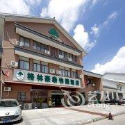 格林豪泰(吴江同里快捷酒店)酒店提供图片