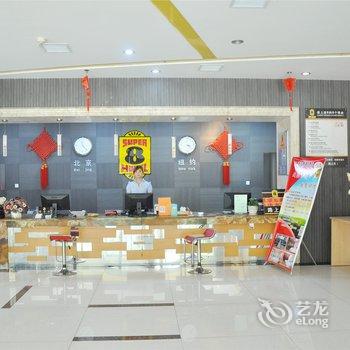 速8酒店(临沂通达路店)酒店提供图片