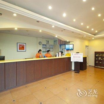 如家快捷酒店(临沂通达路店)酒店提供图片