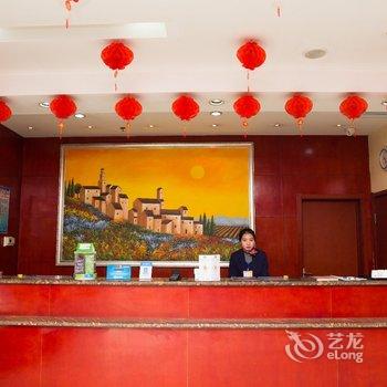 汉庭(济宁梁山水泊中路店)酒店提供图片