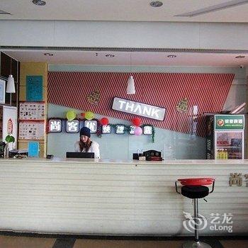 尚客优快捷酒店(单县湖西路店)酒店提供图片