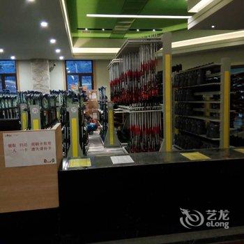 吉林三只熊精品度假公寓酒店提供图片