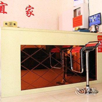 偃师安国宜家快捷酒店酒店提供图片