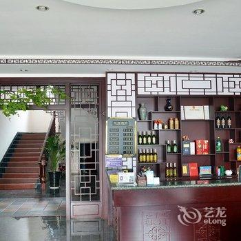 焦作云台山清雅居宾馆酒店提供图片