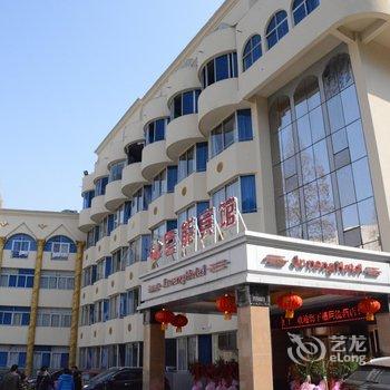 十堰巨能花园酒店酒店提供图片