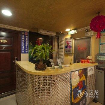 新乡香巴拉酒店酒店提供图片