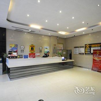 速8酒店(许昌火车站店)酒店提供图片