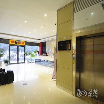 速8酒店(许昌火车站店)酒店提供图片
