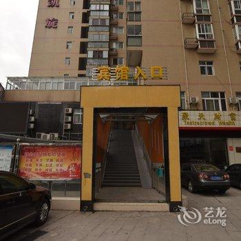 十堰天顺凯旋商务宾馆酒店提供图片