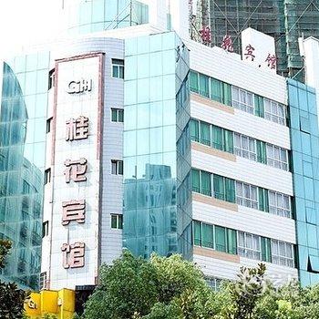 株洲桂花宾馆酒店提供图片