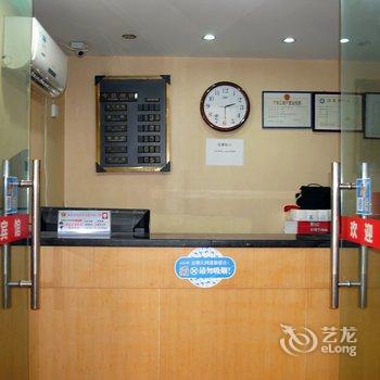 襄阳三和宾馆酒店提供图片