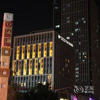 锦江都城酒店(武汉经开万达店)酒店提供图片