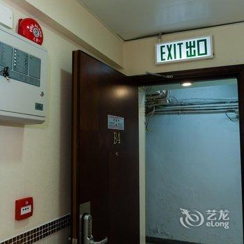 香港百利宾馆酒店提供图片