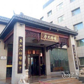 白银饭店酒店提供图片