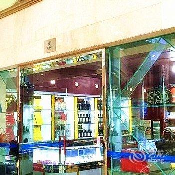 重庆奥蓝酒店酒店提供图片