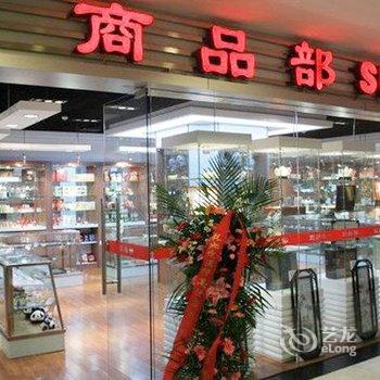 呼和浩特军港酒店酒店提供图片