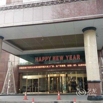 常州金陵明都大饭店酒店提供图片