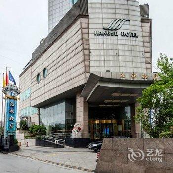 上海江苏饭店酒店提供图片