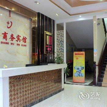 湛江星宇商务宾馆酒店提供图片