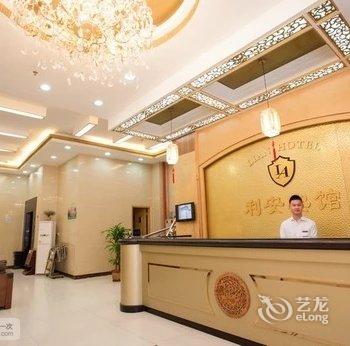 利安宾馆(潮州枫溪广场店)酒店提供图片
