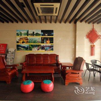 桂林东岸商务酒店酒店提供图片