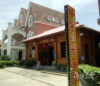 北海裕庭主题酒店酒店提供图片