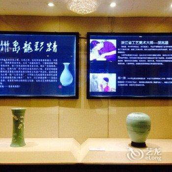 杭州之江饭店酒店提供图片