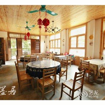 阳朔漓江水墨居客栈酒店提供图片