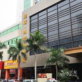 石狮曼哈顿建联大酒店酒店提供图片