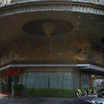 石狮海逸国际酒店酒店提供图片