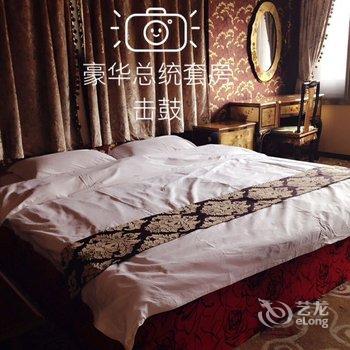 枣庄台儿庄风雅颂精品酒店酒店提供图片