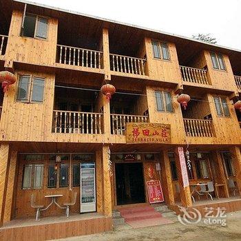 龙胜梯田山庄酒店提供图片