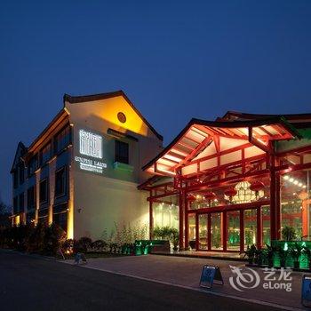 浙江南湖国际俱乐部(大酒店)酒店提供图片