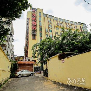 废弃海口龙城都市酒店