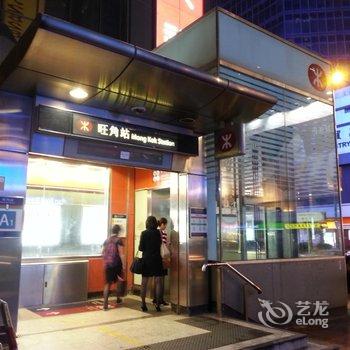 香港泰利酒店(柠檬假日旗下旅店)酒店提供图片