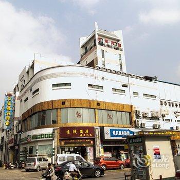 常熟方塔商务宾馆酒店提供图片