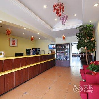 如家快捷酒店(扬州仪征真州西路汽车站店)酒店提供图片