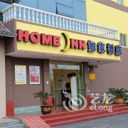 如家快捷酒店(扬州仪征真州西路汽车站店)酒店提供图片