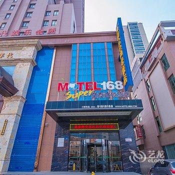 莫泰168(海安客运站店)酒店提供图片