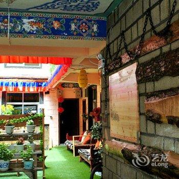 拉萨鲁萨青年客栈酒店提供图片