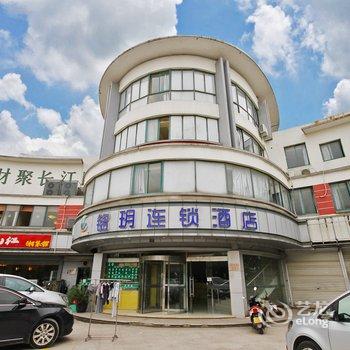 铭玥连锁酒店(昆山陆杨店)(原铭客连锁酒店)酒店提供图片