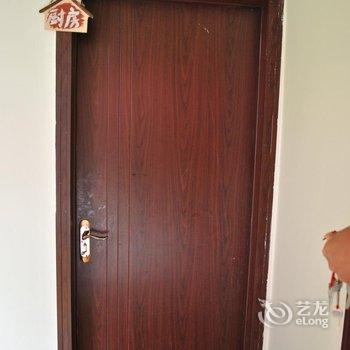 拉萨鲁萨青年客栈酒店提供图片