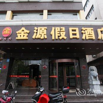 姜堰天禧假日酒店酒店提供图片