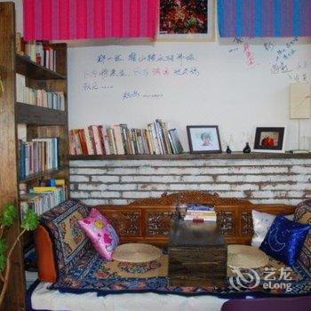 拉萨壹满园客栈酒店提供图片