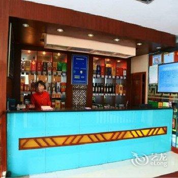 平凉华辰大酒店酒店提供图片